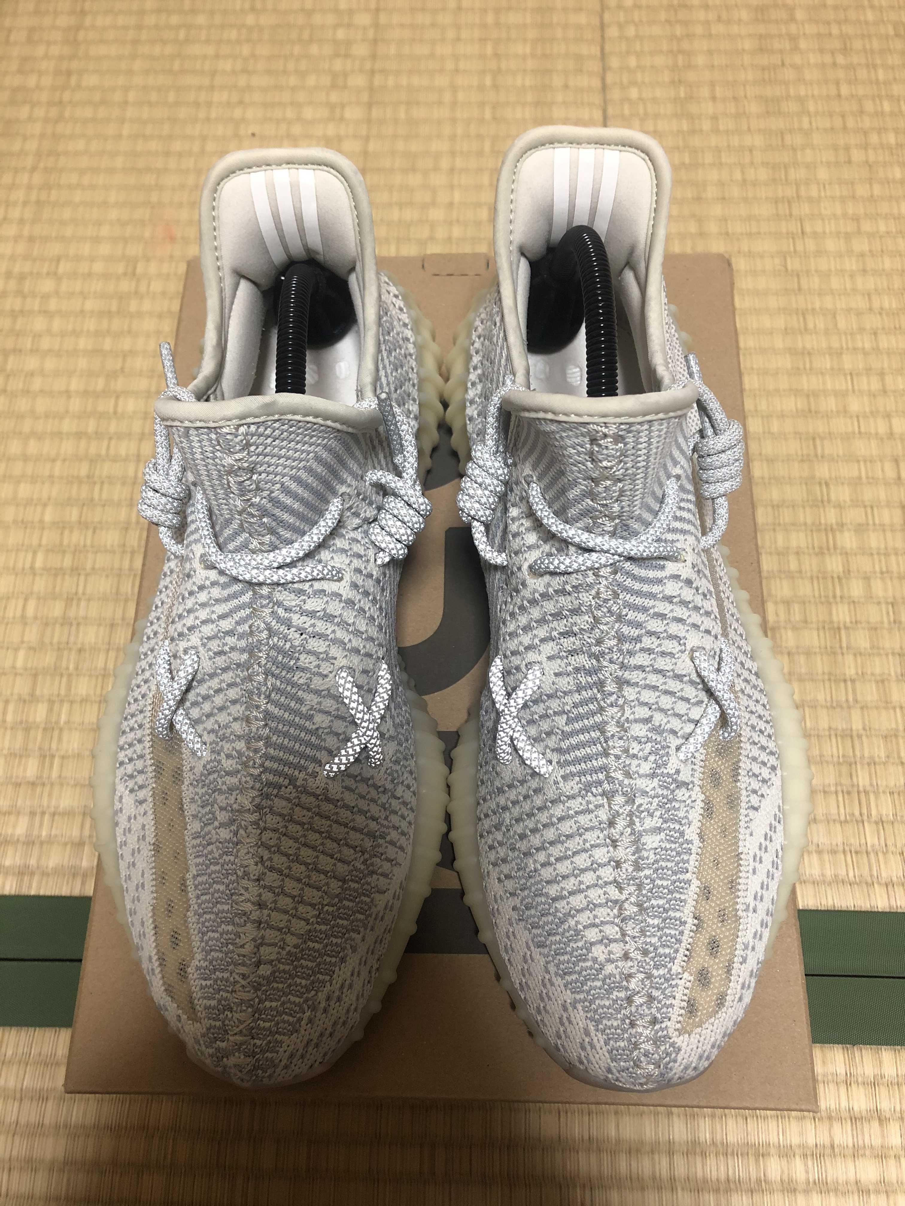 ADIDAS YEEZY BOOST 350 V2 "LUNDMARK (NON REFLECTIVE)"