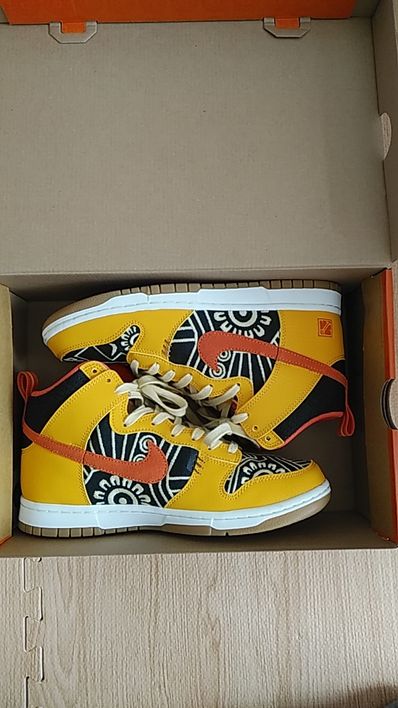 Nike Dunk High Somos Familia "Día de Muertos"