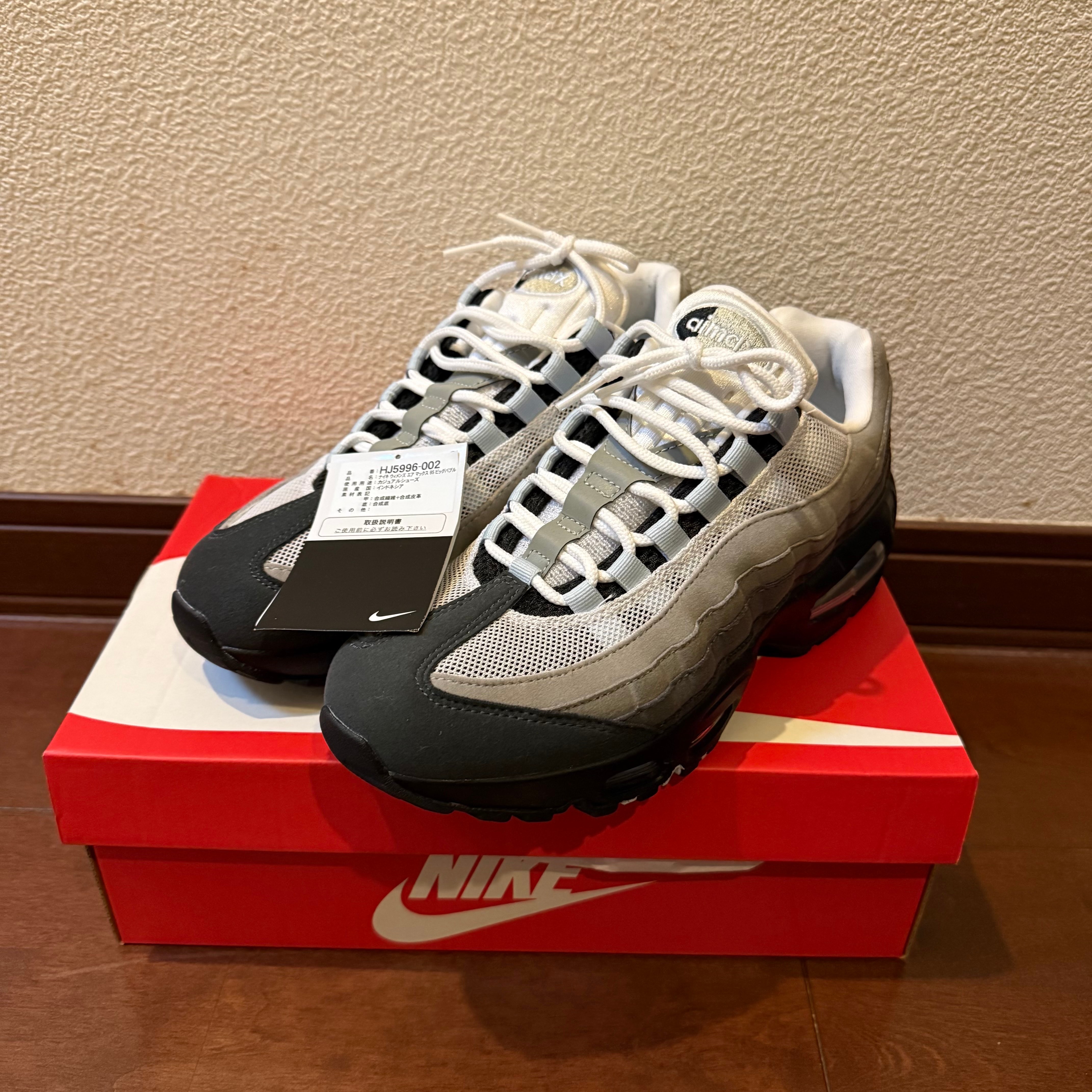Nike Women's Air Max 95 OG Big Bubble "Blue Tint"
