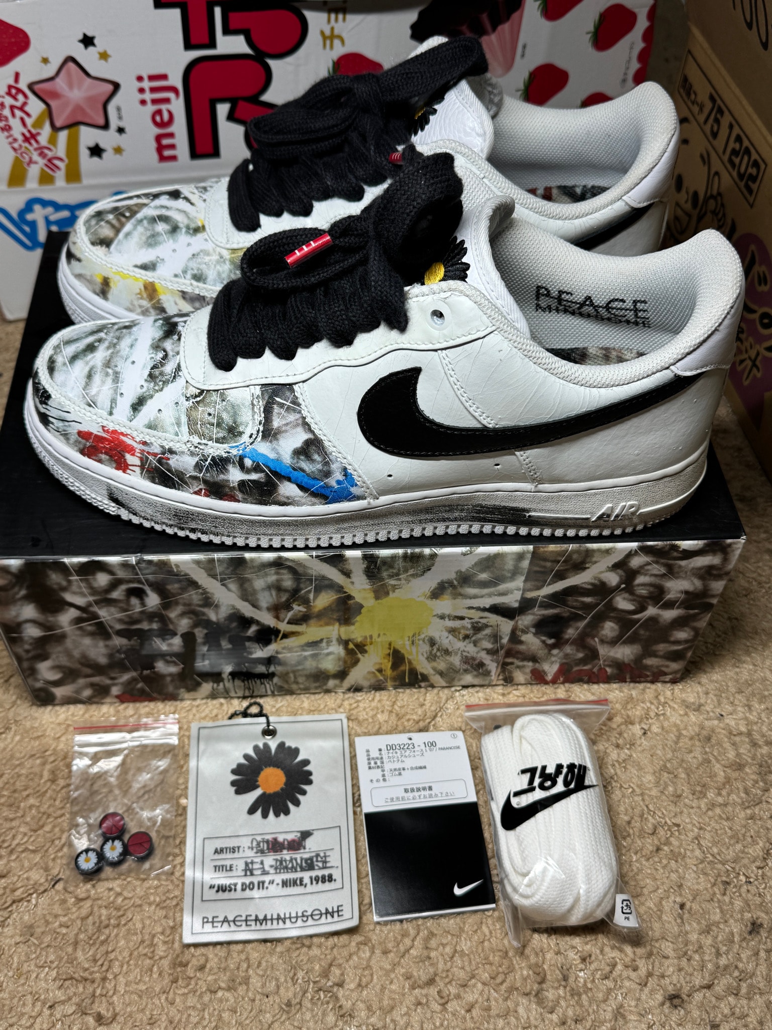 PEACEMINUSONE × Nike Air Force 1 Low "Para-noise/White/Black" / G-DRAGON