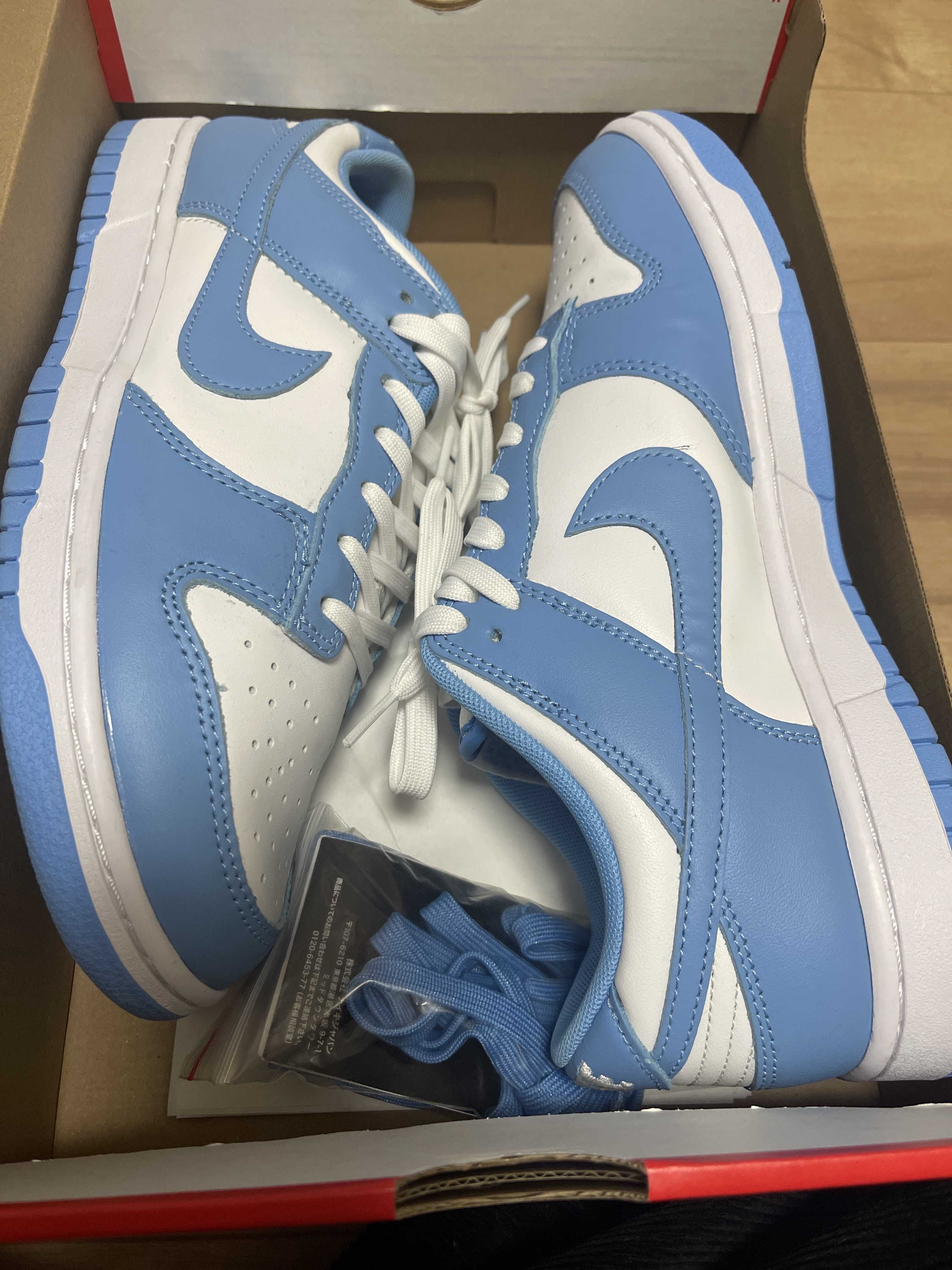 Nike Dunk Low "University Blue"