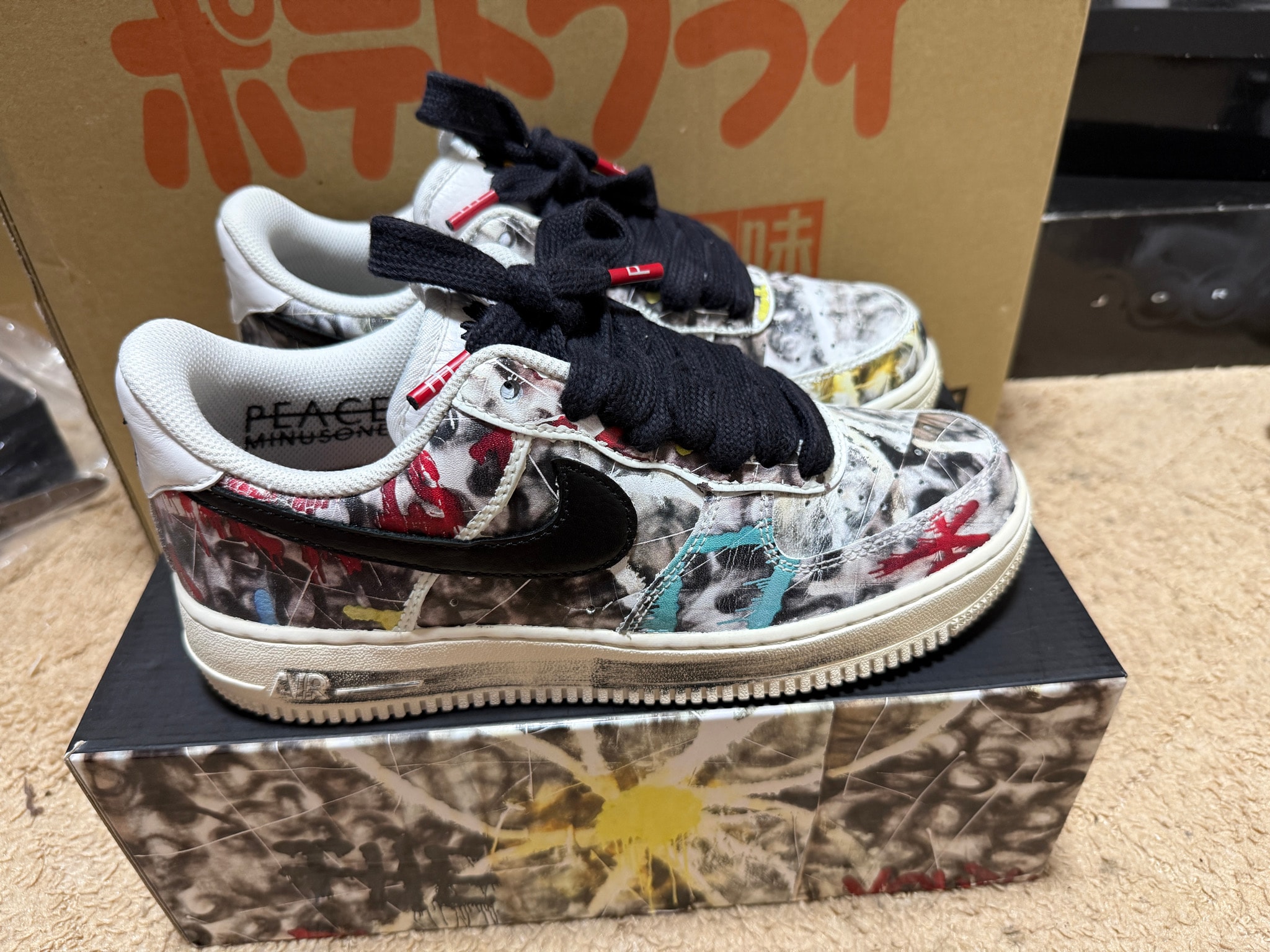 PEACEMINUSONE × Nike Air Force 1 Low "Para-noise/White/Black" / G-DRAGON