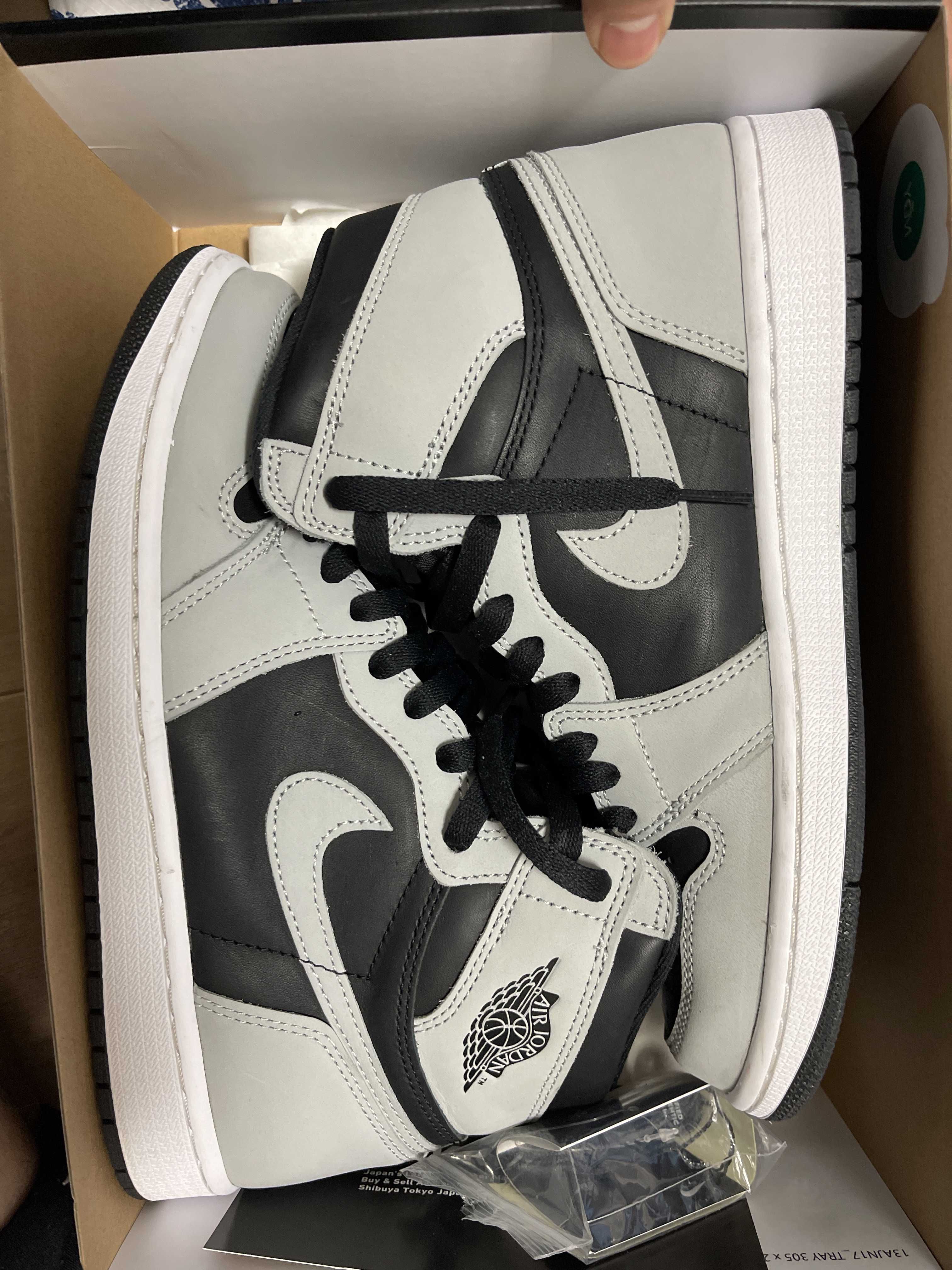 Nike Air Jordan 1 High OG "Shadow 2.0"