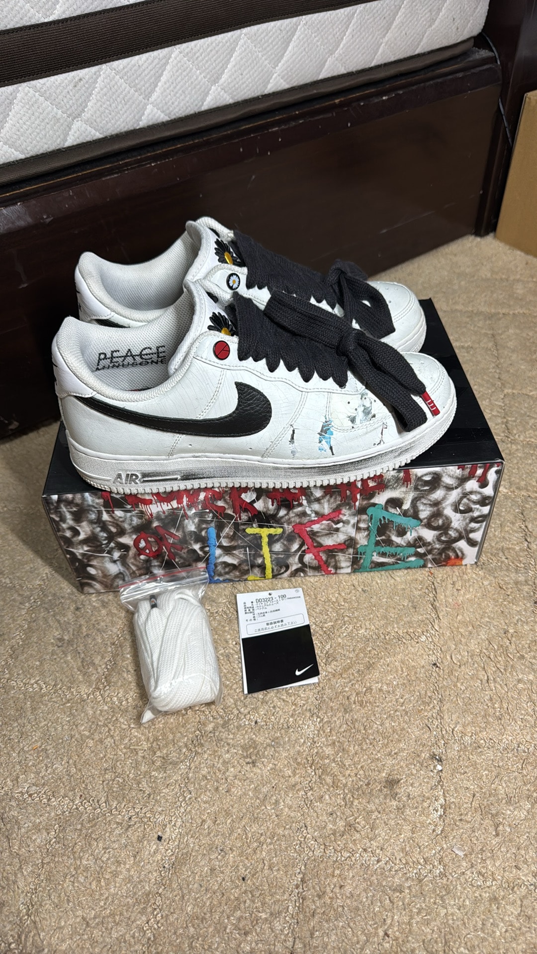 PEACEMINUSONE × Nike Air Force 1 Low "Para-noise/White/Black" / G-DRAGON