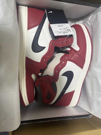 Nike Air Jordan 1 High OG "Lost & Found/Chicago"