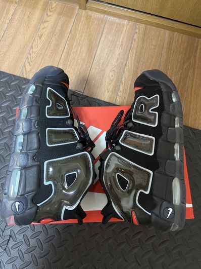 Nike Air More Uptempo "Made You Look"