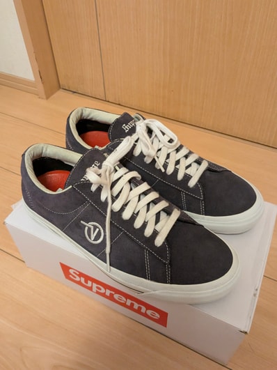 VANS SID PRO SUPREME PURPLE