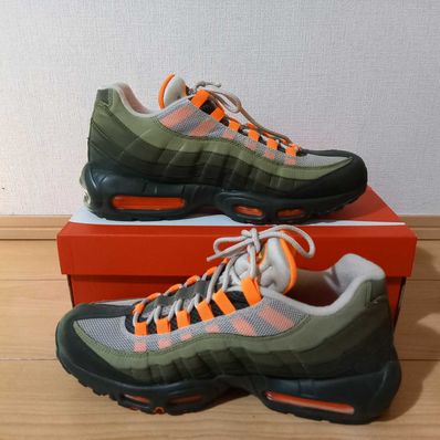 Nike Air Max 95 "String/Total Orange"