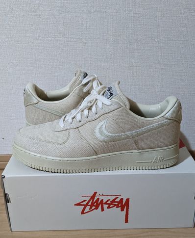 Stussy × Nike Air Force 1 Low "Fossil Stone"