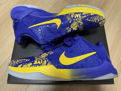 Nike Kobe 5 Protro "5 Rings"