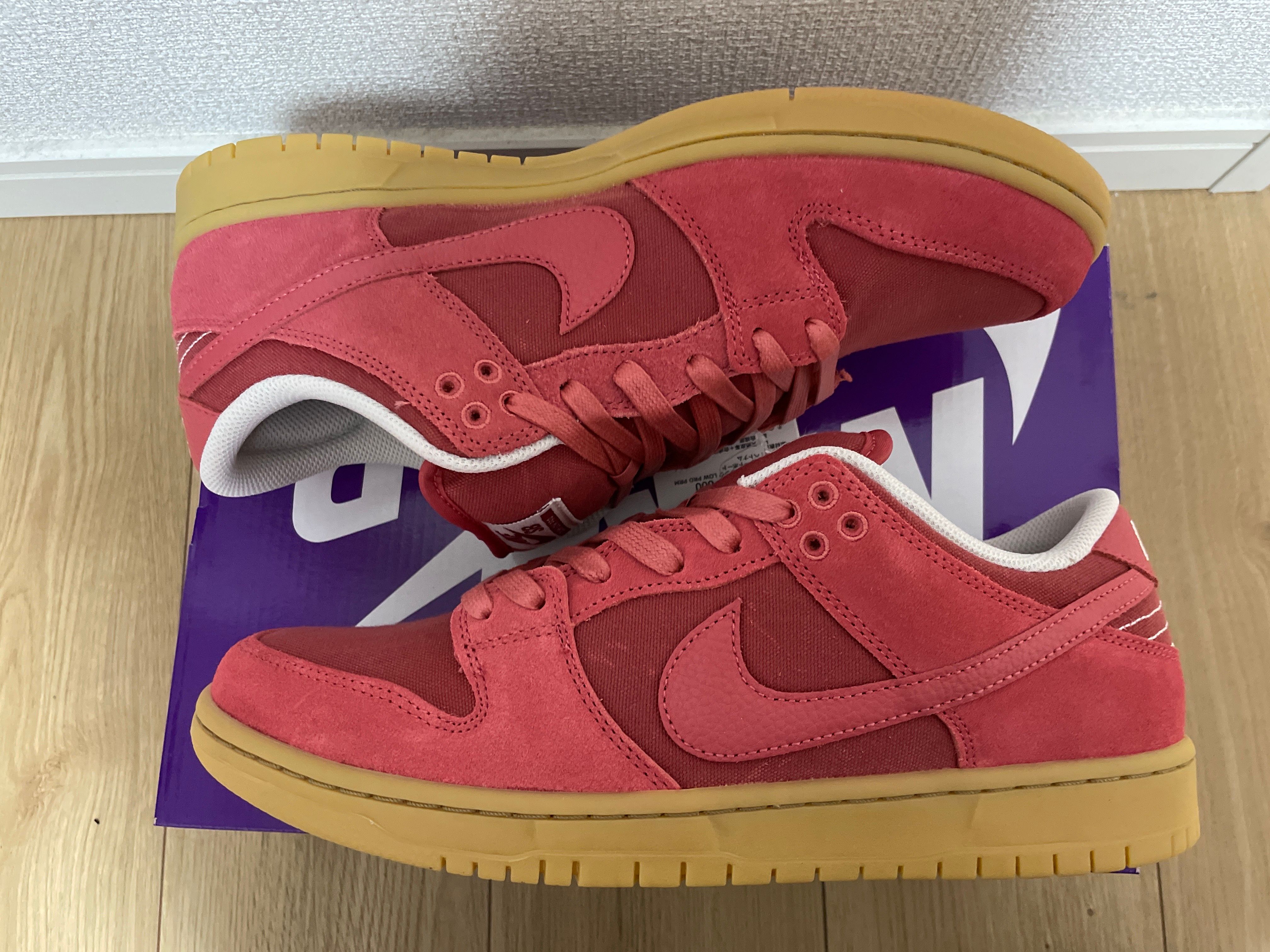 Nike SB Dunk Low "Adobe"