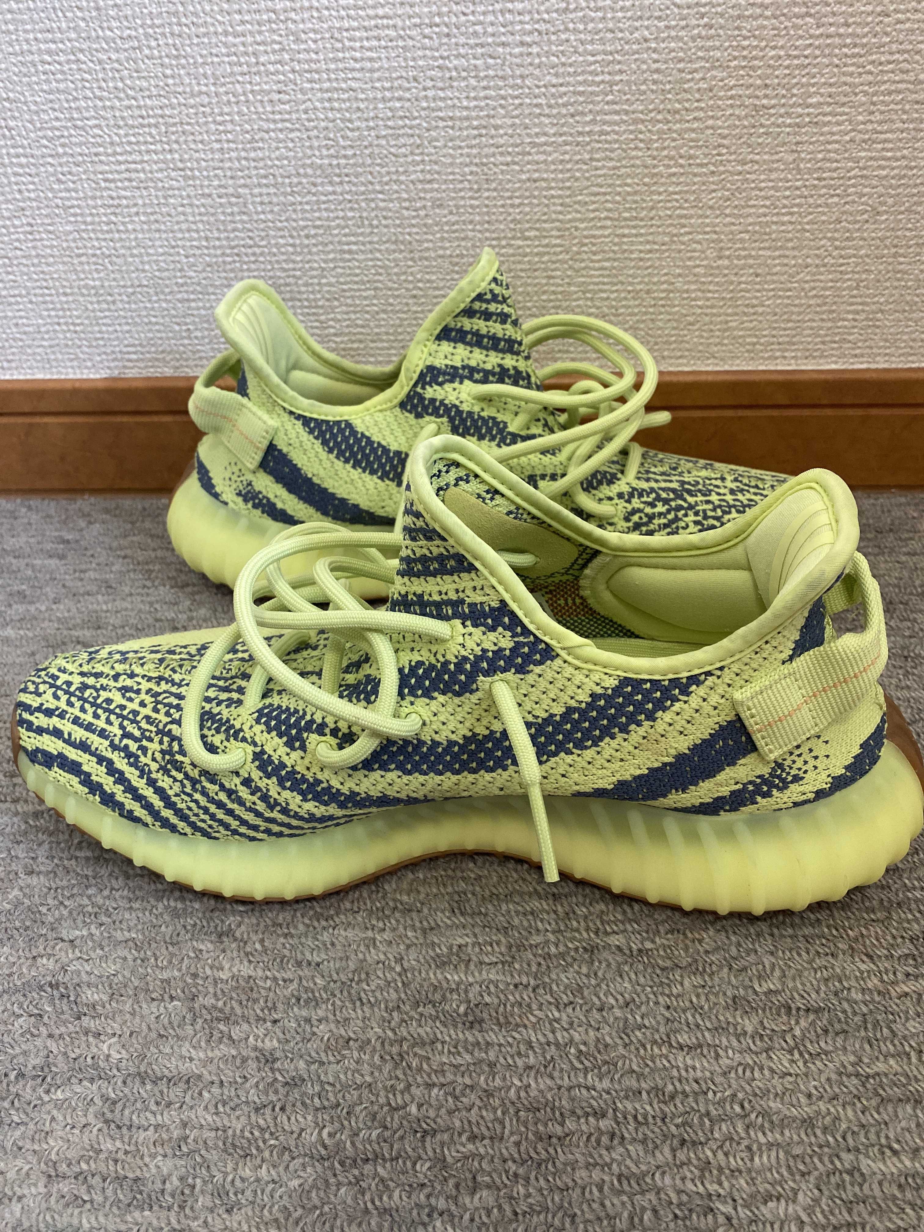 adidas Yeezy Boost 350 V2 "Semi Frozen Yellow"