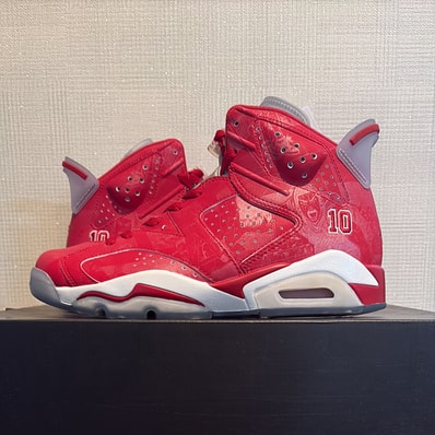 Nike Air Jordan 6 RETRO "SLAM DUNK"