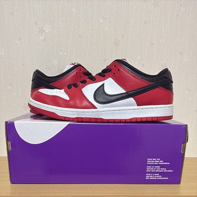 Nike SB Dunk Low Pro "J-Pack Chicago/Varsity Red and White"