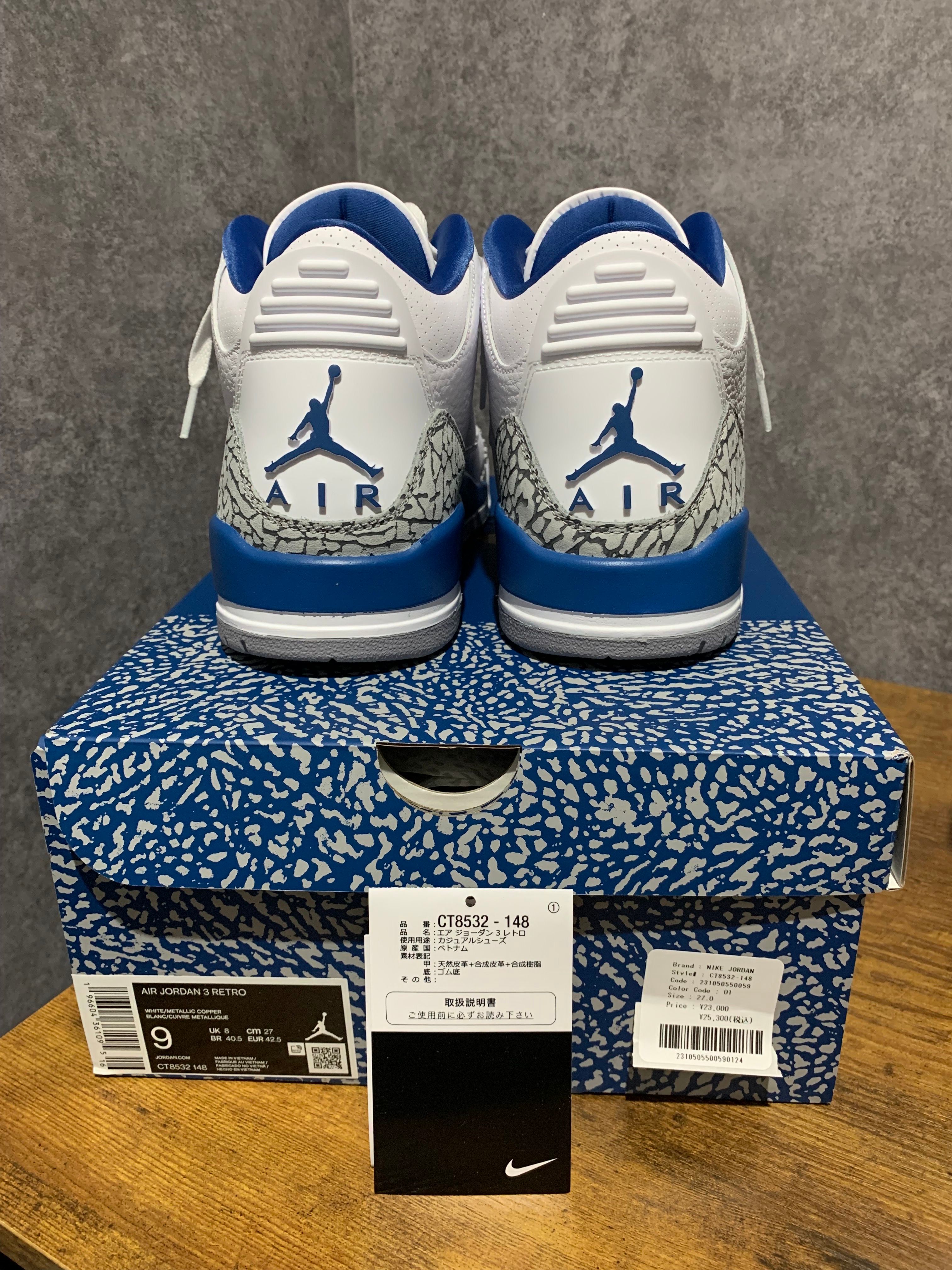 Nike Air Jordan 3 Retro "True Blue and Copper"