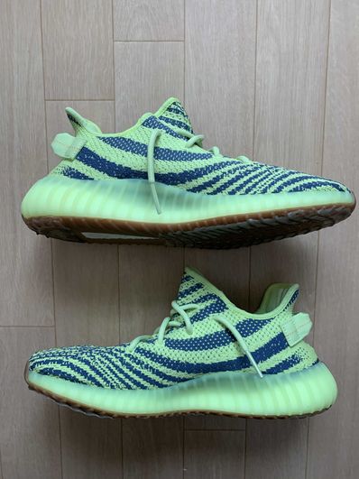 adidas Yeezy Boost 350 V2 "Semi Frozen Yellow"