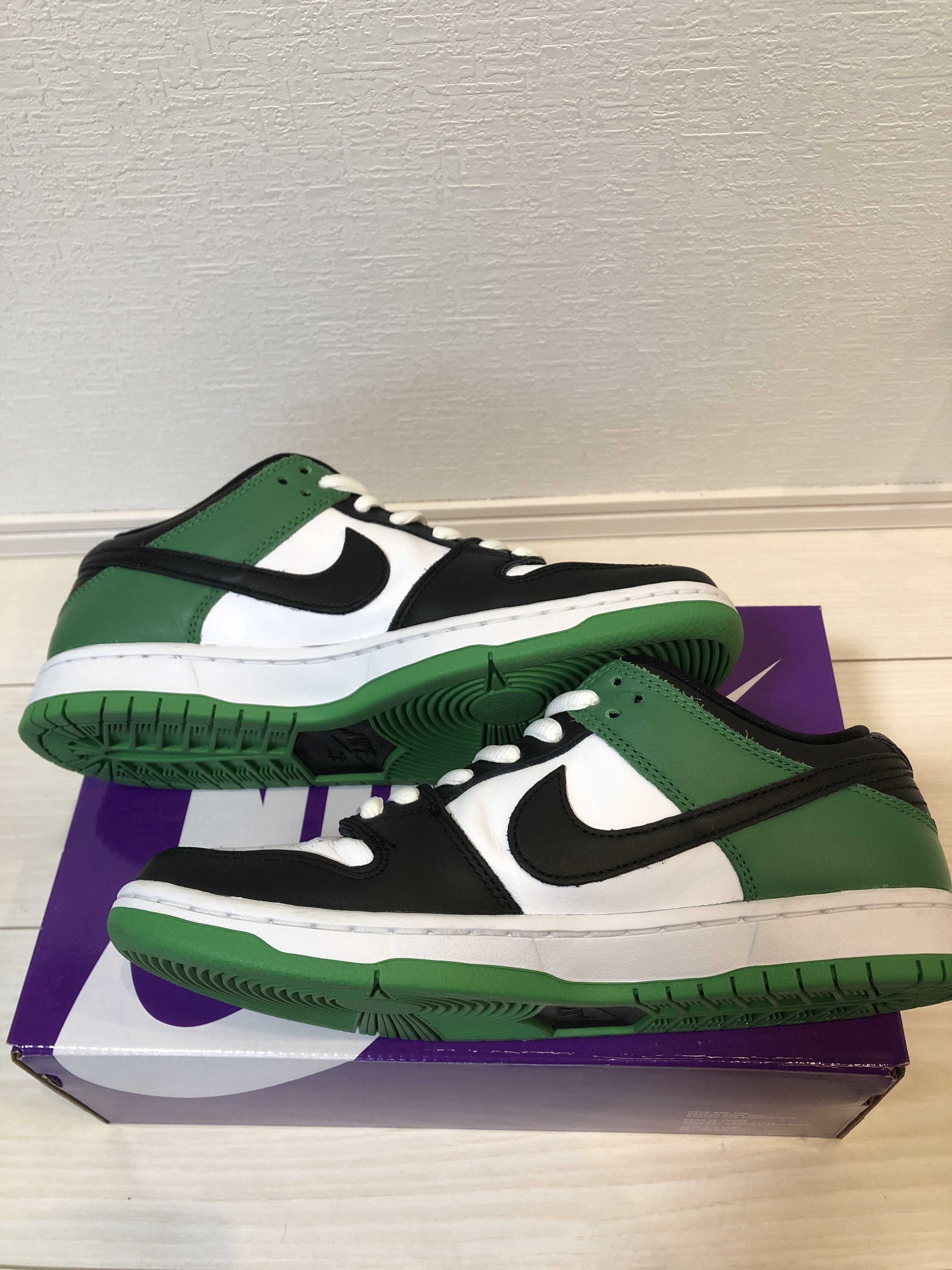 Nike SB Dunk Low Pro "Black and Classic Green"