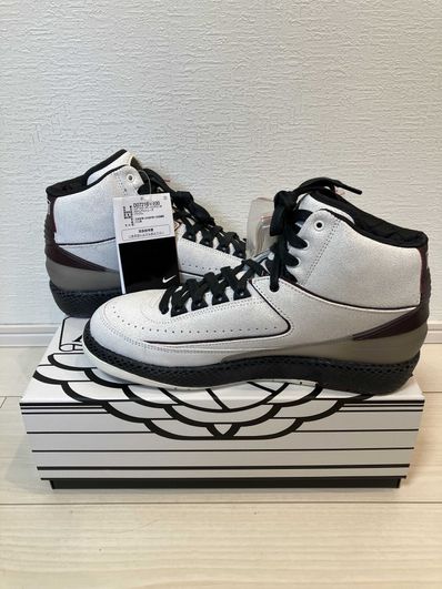 A Ma Maniere × Nike Air Jordan 2 "Airness/Sail and Burgundy"