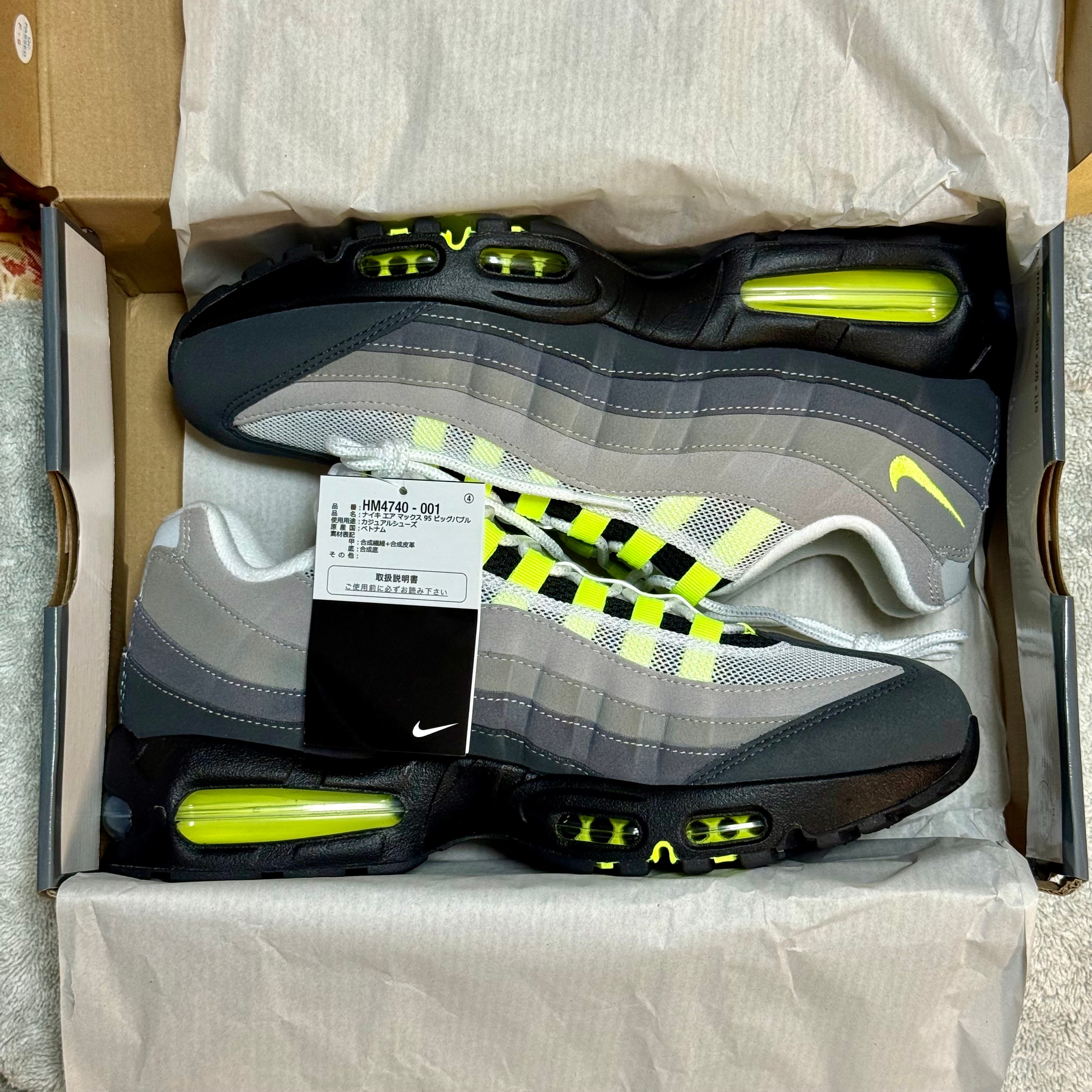 Nike Air Max 95 OG Big Bubble "Neon Yellow" (2025/2026)