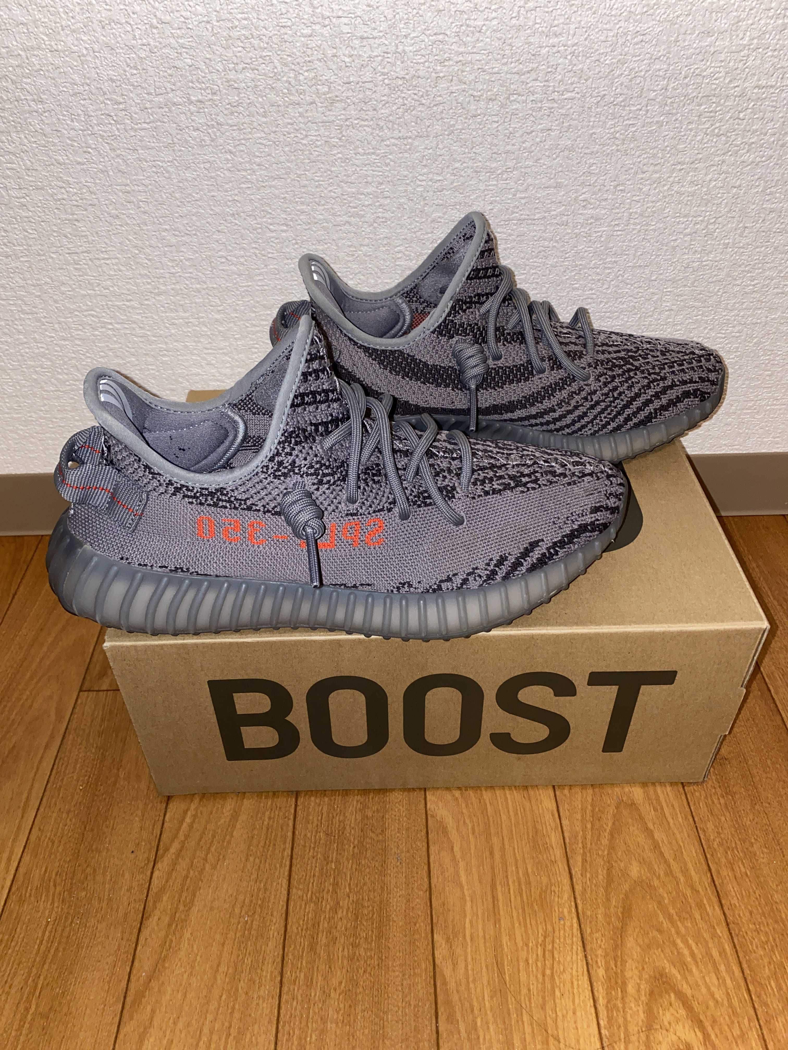 adidas Yeezy Boost 350 V2 "Grey/Bold Orange/DGH Solid Grey"