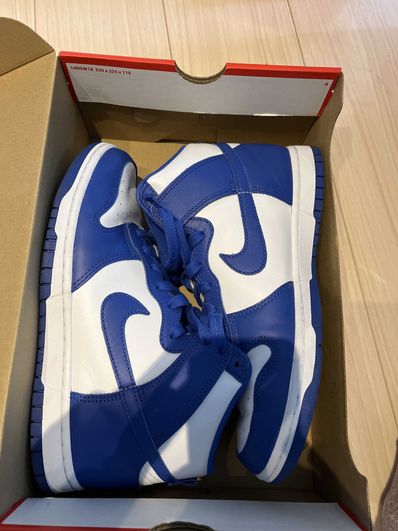 Nike Dunk High "Game Royal"