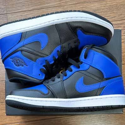 Nike Air Jordan 1 Mid "Hyper Royal"