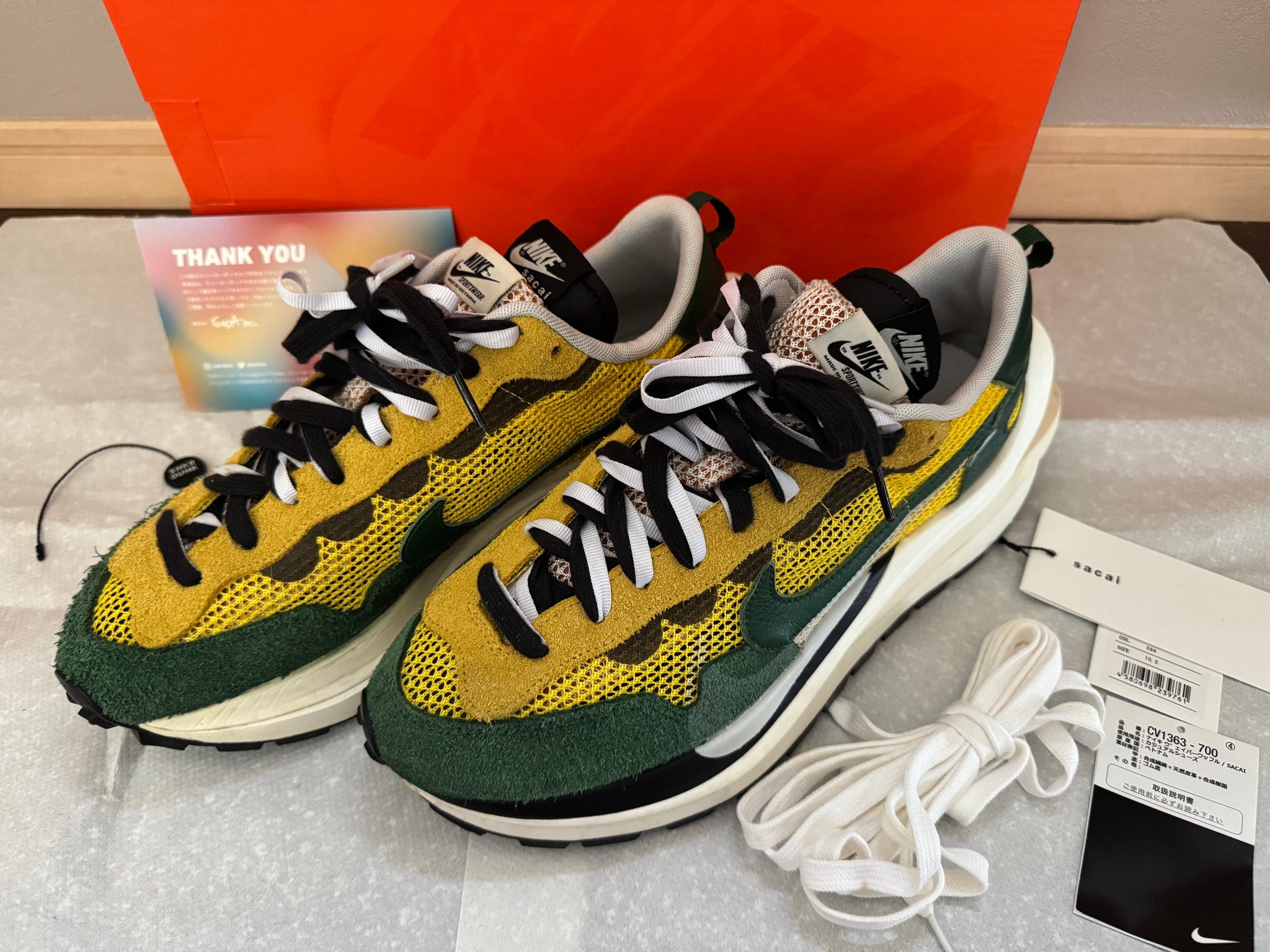 sacai × Nike Vapor Waffle "Tour Yellow/Stadium Green-Sail"