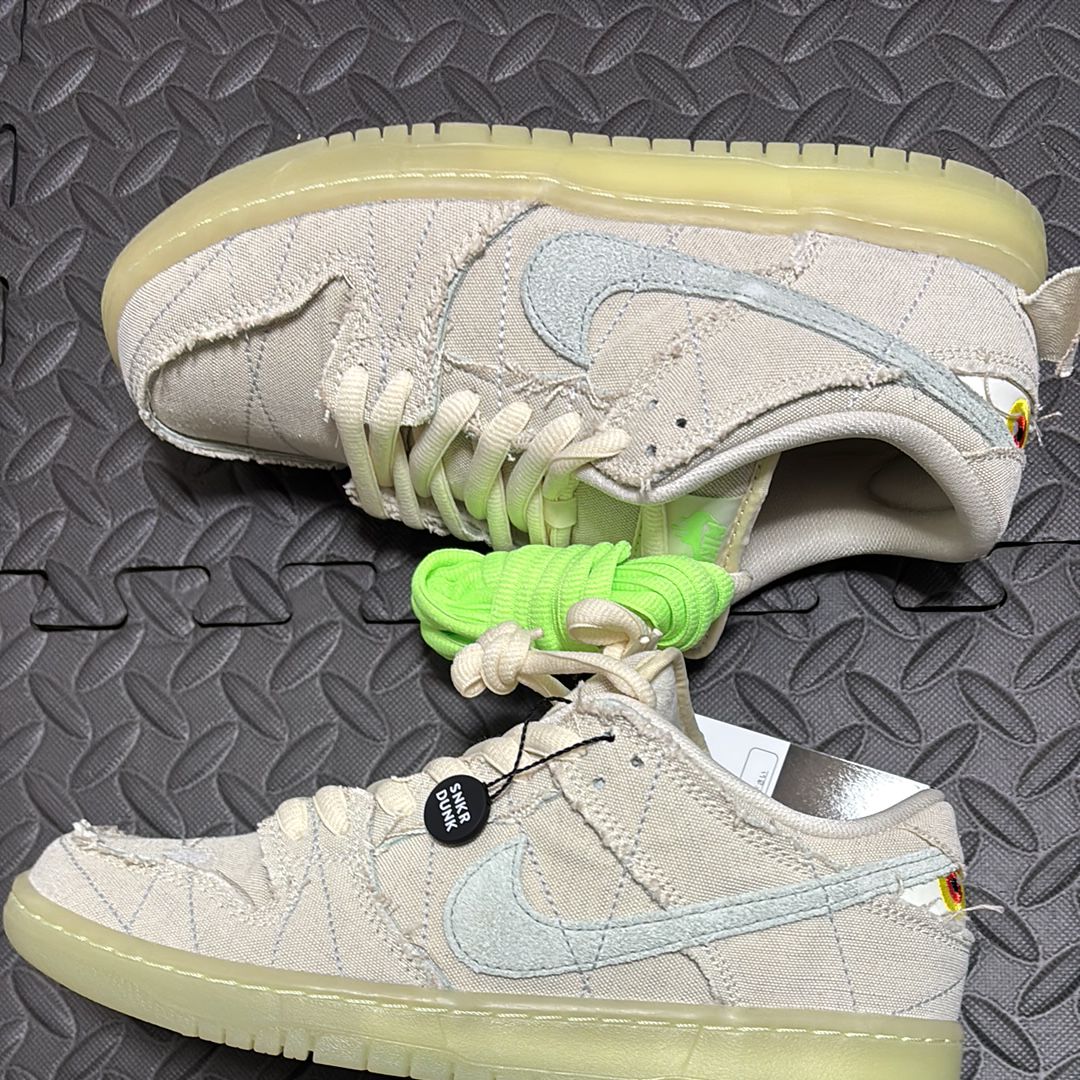 Nike SB Dunk Low "Mummy"