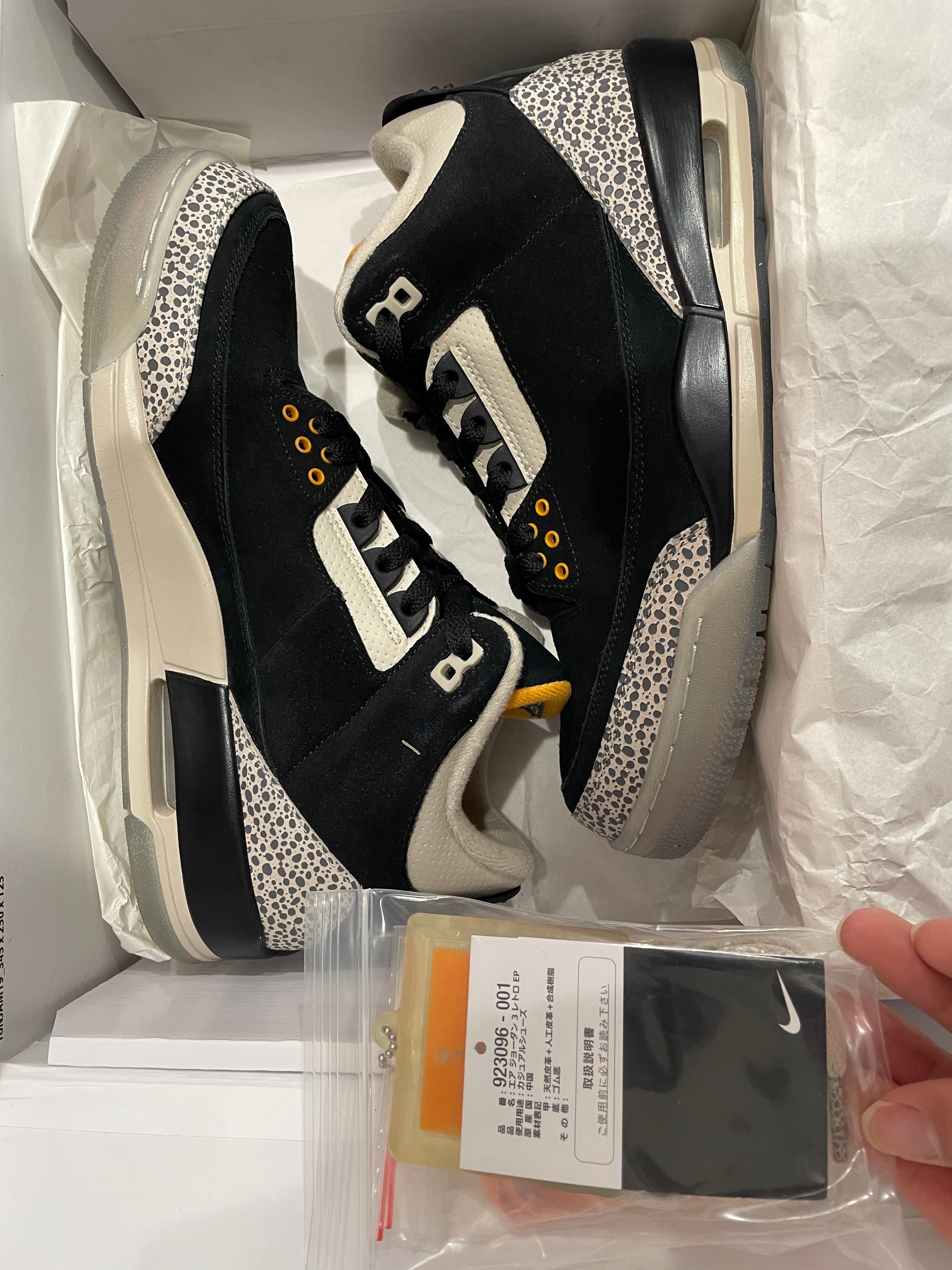 atmos × Nike Air Jordan 3 Retro & Air Max 1 "atmos Pack"