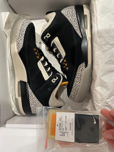 atmos × Nike Air Jordan 3 Retro & Air Max 1 "atmos Pack"