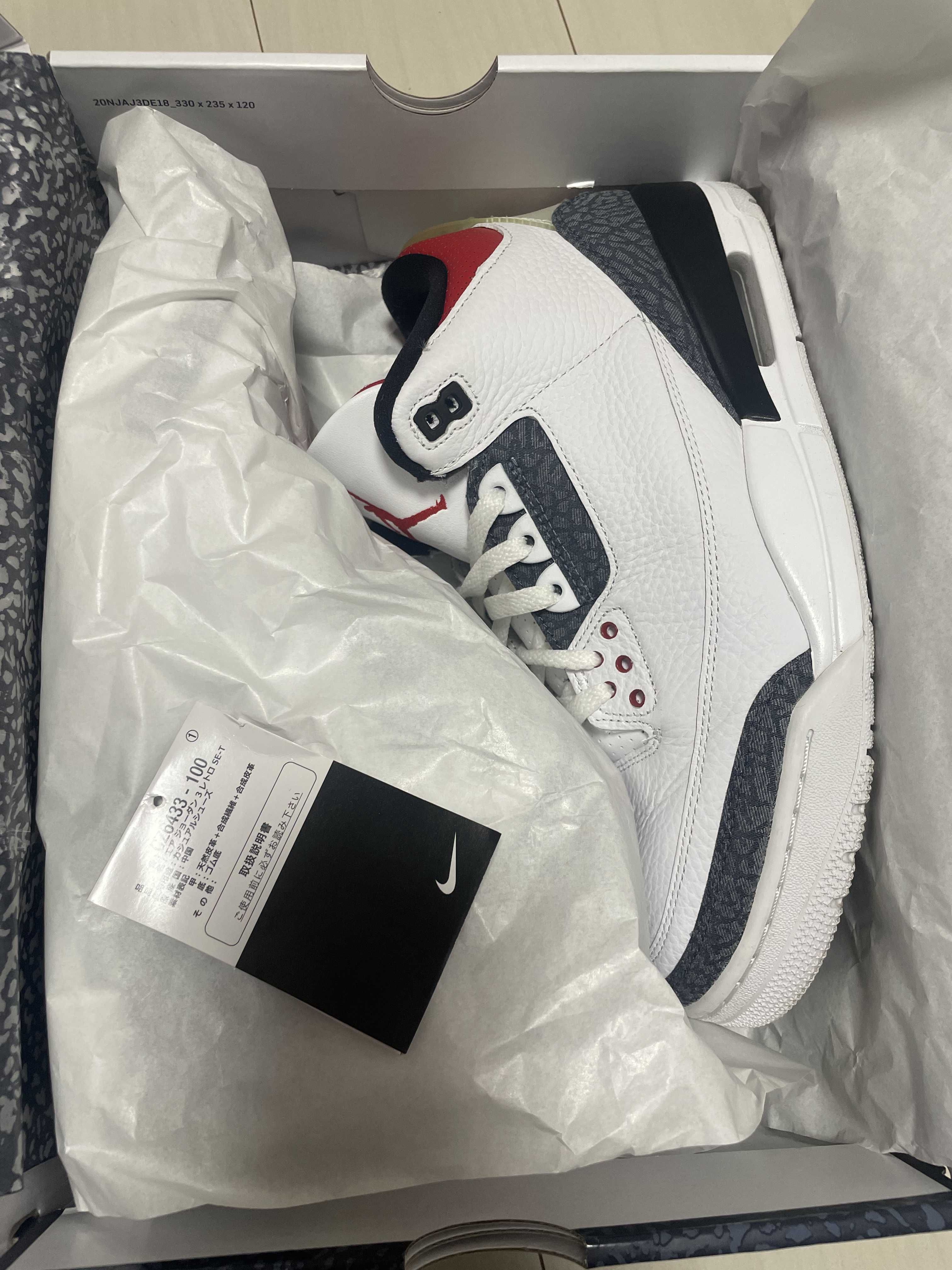 Nike Air Jordan 3 Retro SE-T CO JP "Fire Red Denim"