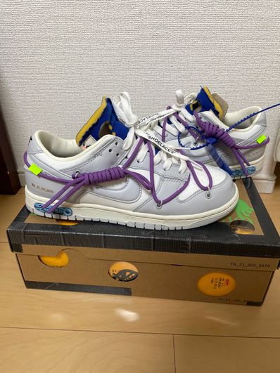 Off-White × Nike Dunk Low 1 of 50 "Lot.48"