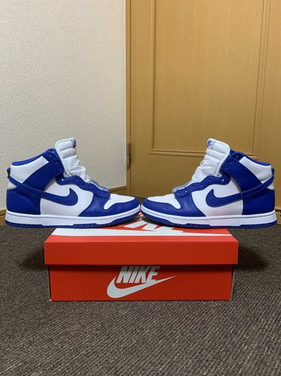 Nike Dunk High "Game Royal"