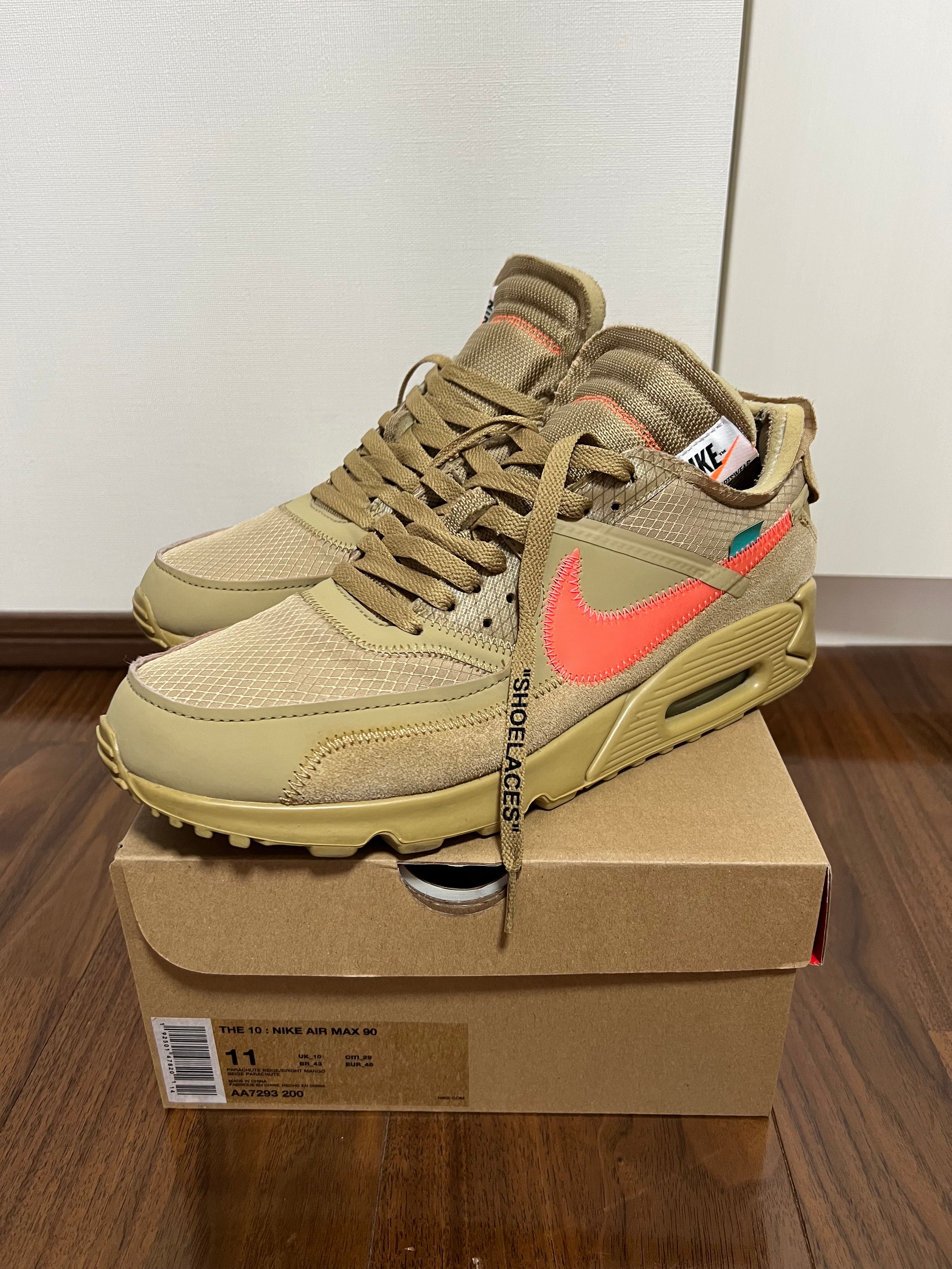 Off-White × Nike Air Max 90 "Desert Ore"