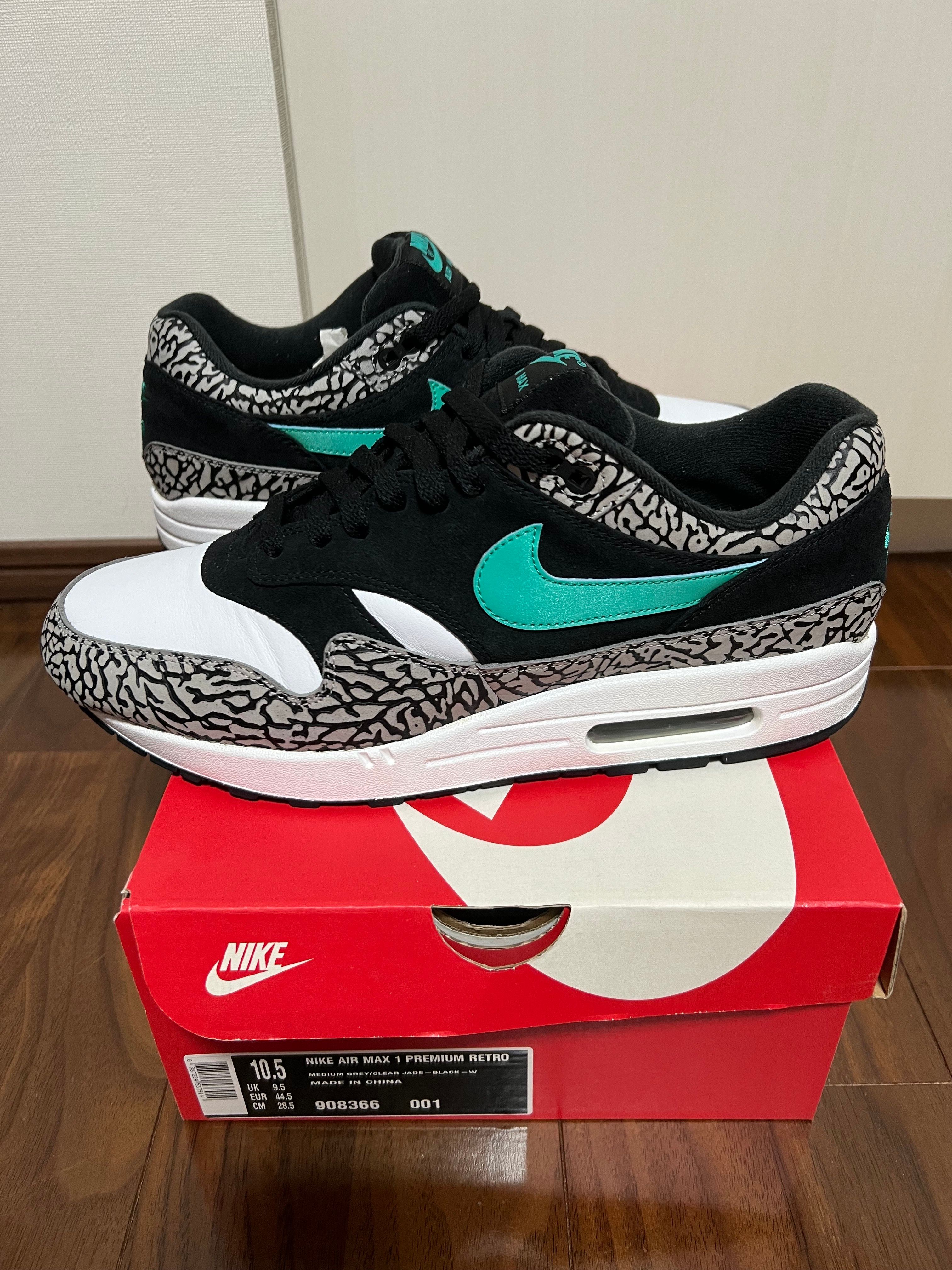 atmos × Nike Air Max 1 PRM Retro "Elephant/Safari" (2017)