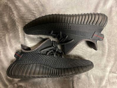 adidas YEEZY Boost 350 V2 "Black"