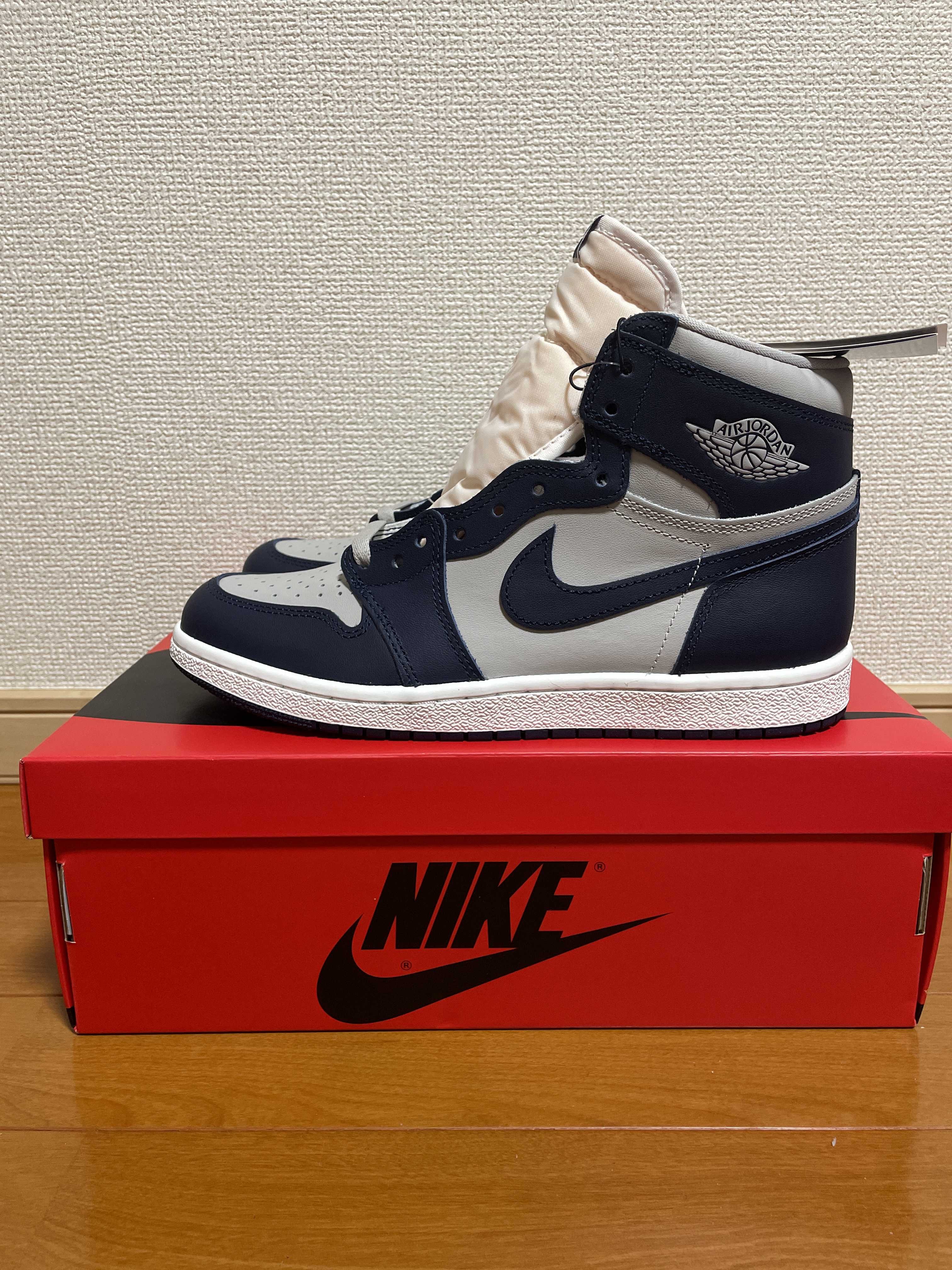 Nike Air Jordan 1 High 85 "Georgetown"