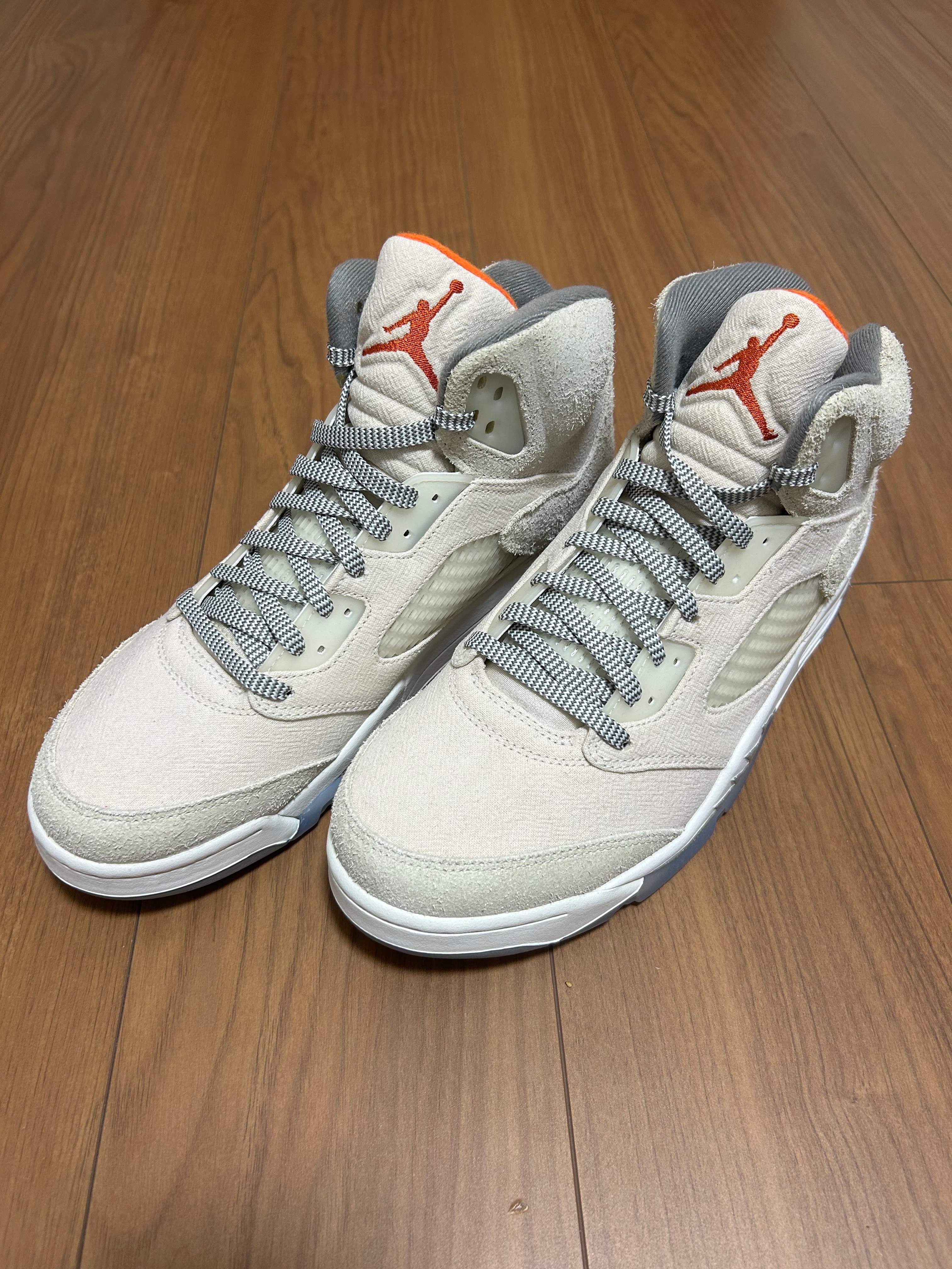 Nike Air Jordan 5 Retro SE "Craft"