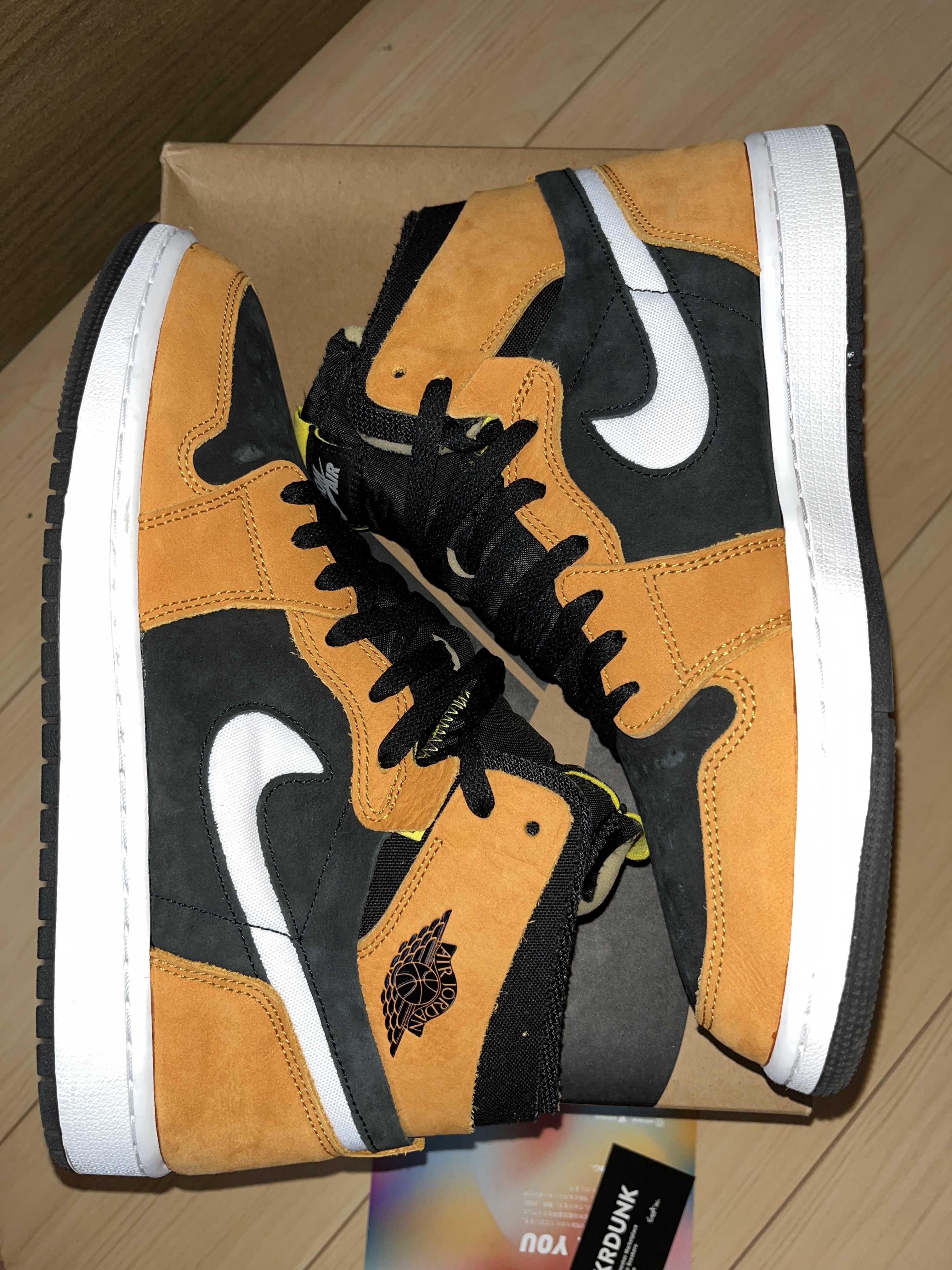 Nike Air Jordan 1 High Zoom "Monarch Orange"