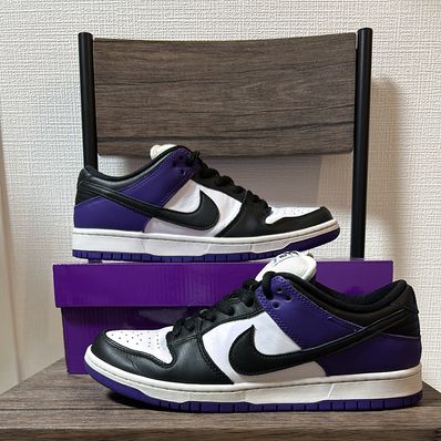 Nike SB Dunk Low Pro "Court Purple"