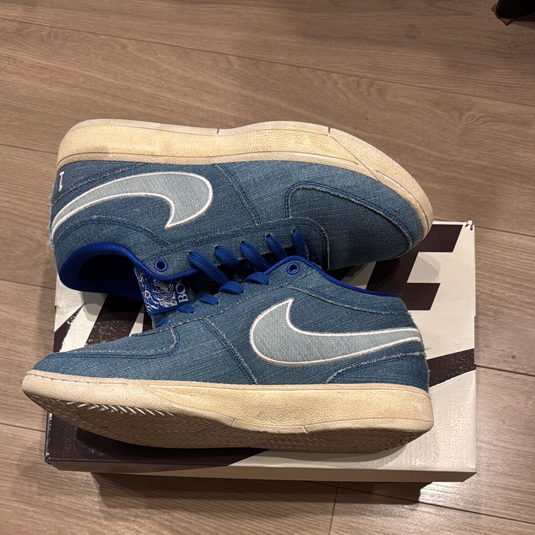 Nike Book 1 