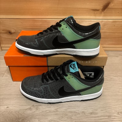 Nike Dunk Low "Un-Tiffany"