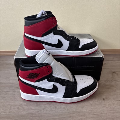 Nike Air Jordan 1 Retro High OG "Black Toe"