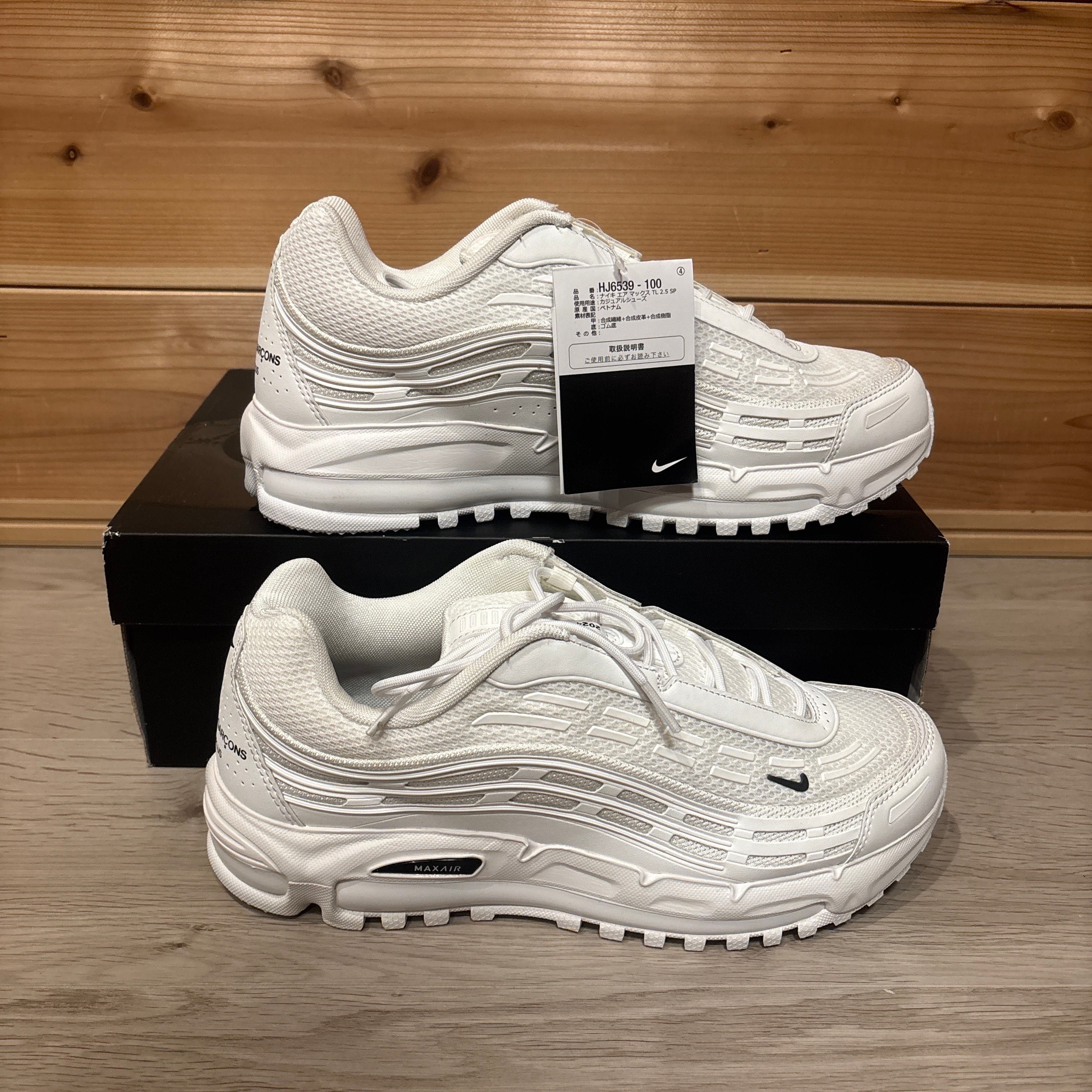 COMME des GARCONS HOMME PLUS × Nike Air Max TL 2.5 "White"