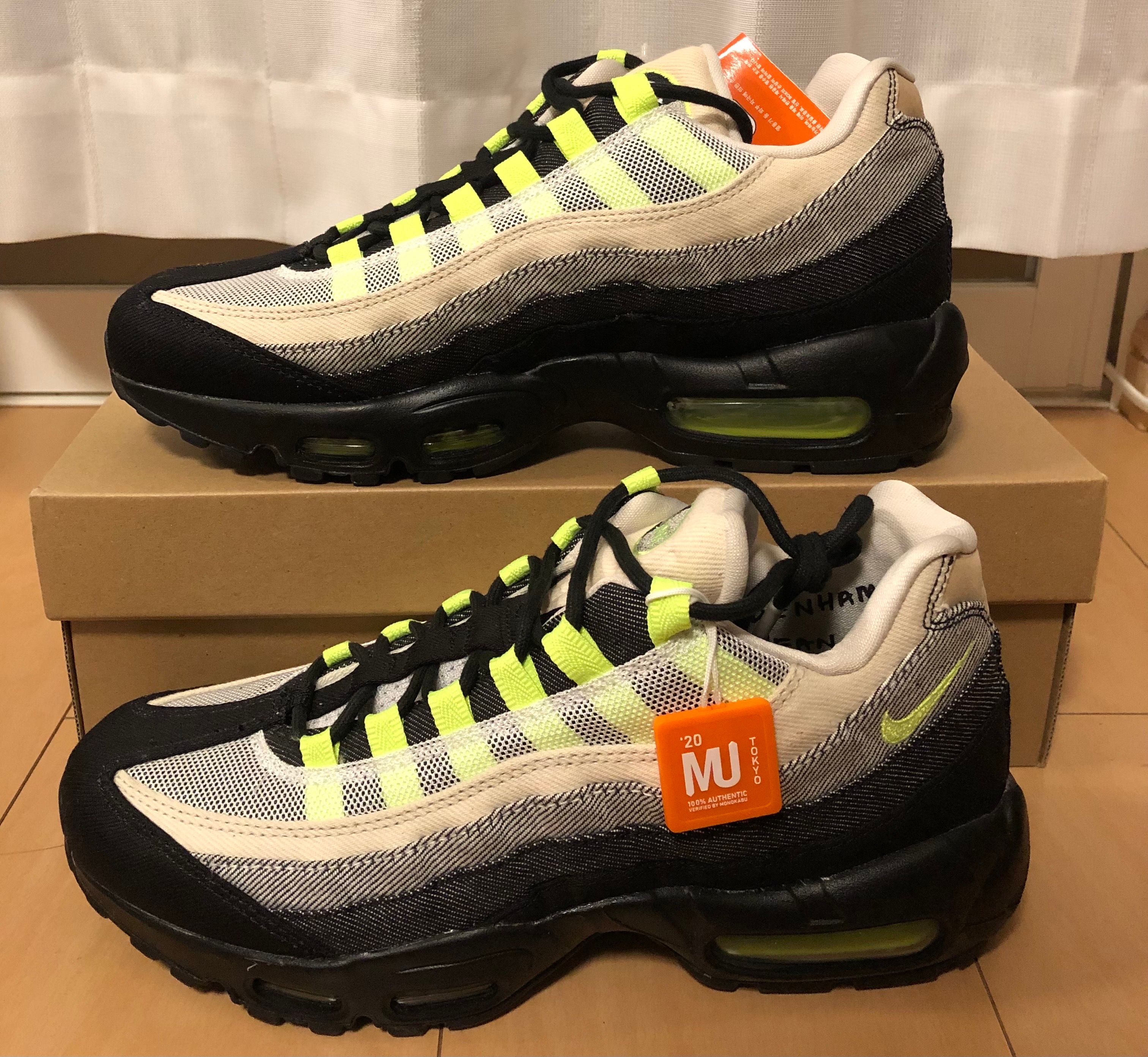 DENHAM × Nike Air Max 95 "Volt"