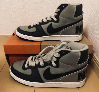 Nike Terminator High Georgetown "College Grey/Obdisian"