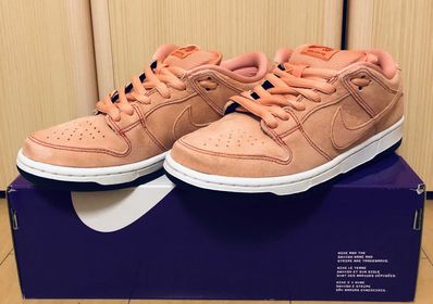 Nike SB Dunk Low "Pink Pig"