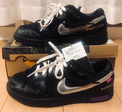 Off-White × Nike Dunk Low 1 of 50 "Lot.50"