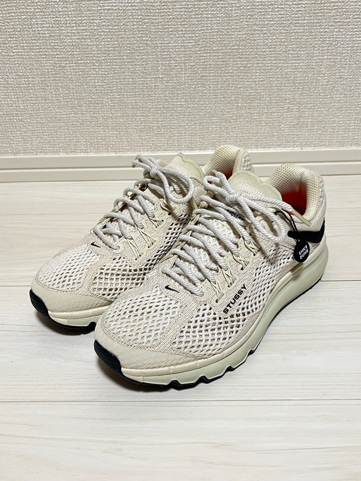 Stussy × Nike Air Max 2013 "Fossil"