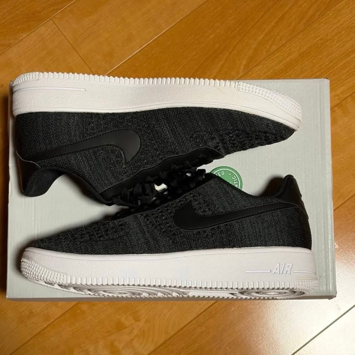 Nike Air Force 1 Flyknit 2.0 "Black"